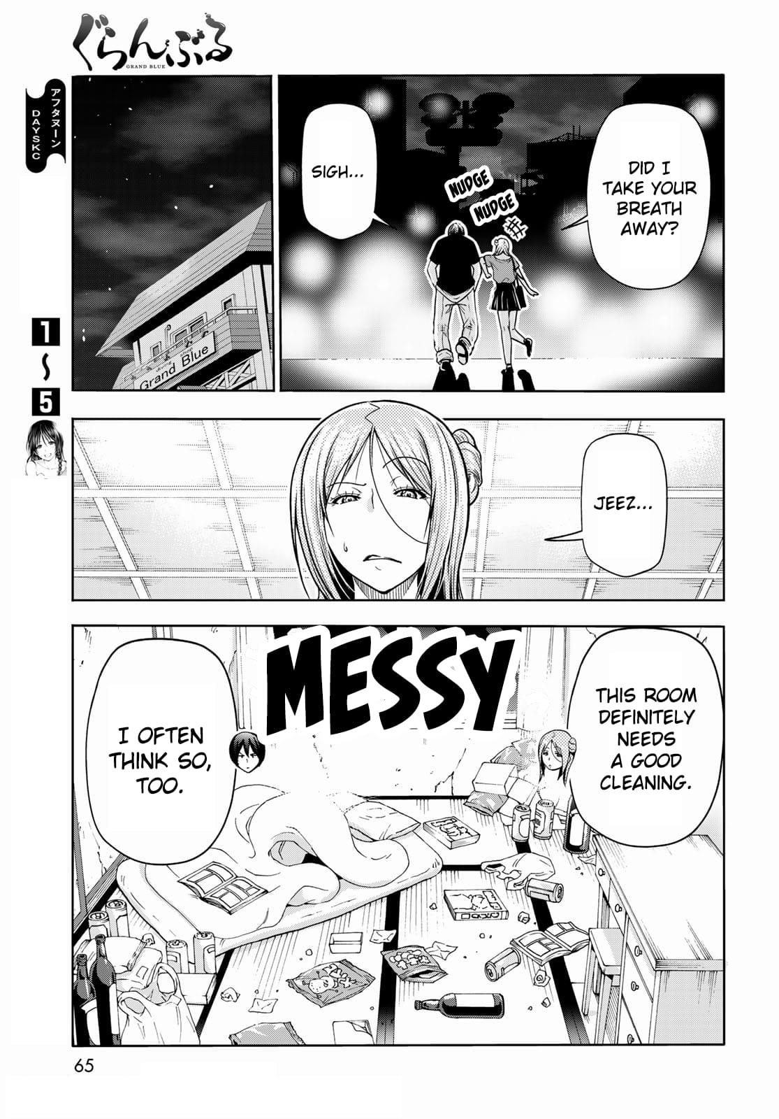 Grand Blue, Chapter 71 image 09